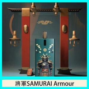 將軍SAMURAI Armour鎧甲電子煙主機空倉煙彈官網